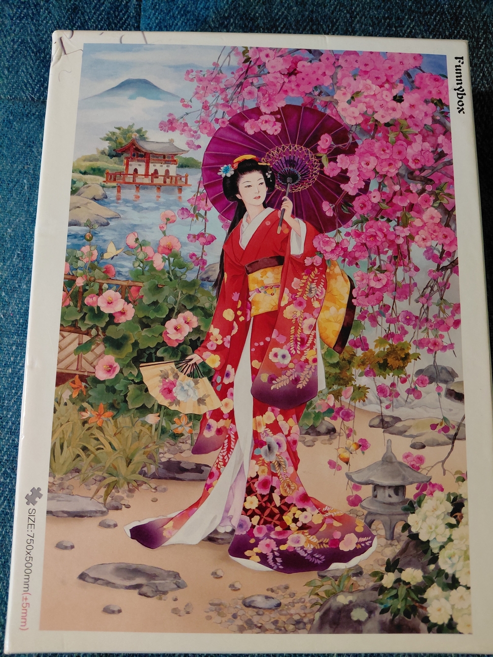 Geisha in Cherry Blossom Kimono Art Print Puzzle